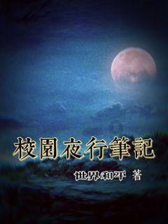 “家庭贫困学子放心报考郑州大学,你的第一年学费我来出!”1月21日,张雪峰宣布将向郑州大学捐款300万元资助贫困新生。